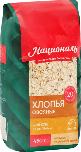 Хлопья овсяные АНГСТРЕМ Геркулес, 450г, крупный план