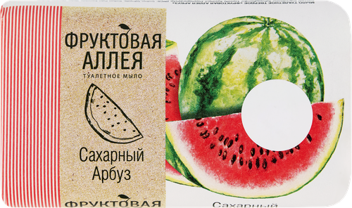 Мыло туалетное ФРУКТОВАЯ АЛЛЕЯ Арбуз, 90г, крупный план