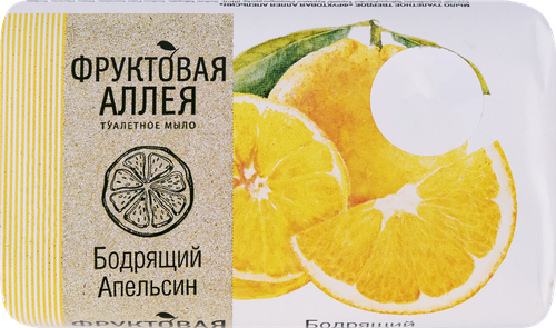 Мыло туалетное ФРУКТОВАЯ АЛЛЕЯ Апельсин, 90г, изображение