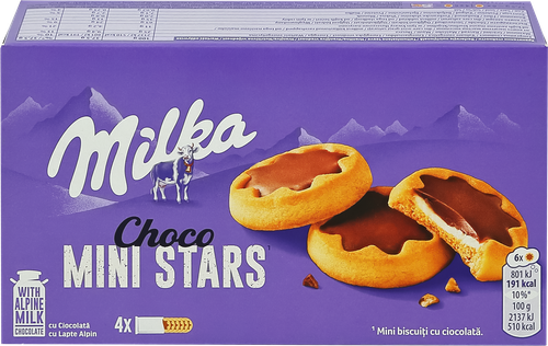 Печенье MILKA Шоколадные малютки, 150г, изображение