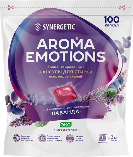Капсулы для стирки SYNERGETIC Lavender Emotions, 100шт, фотография