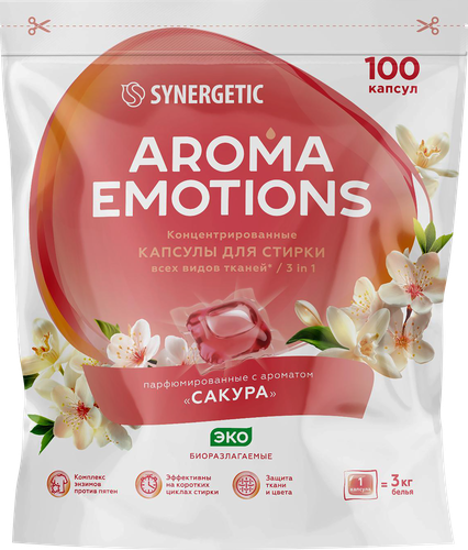Капсулы для стирки SYNERGETIC 3в1 Emotions, 100шт, изображение