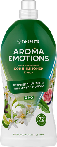 Кондиционер для белья SYNERGETIC Energy Emotions, 1800мл, крупный план