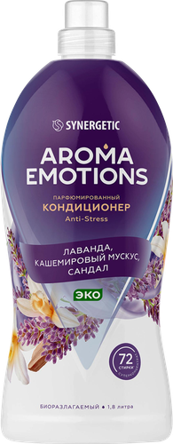 Кондиционер для белья SYNERGETIC Anti-Stress Emotions, 1800мл, фотография