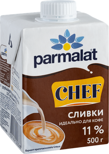 Сливки ультрапастеризованные PARMALAT 11%, без змж, 500г, изображение