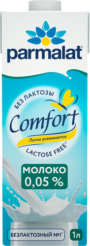 Молоко ультрапастеризованное PARMALAT Comfort безлактозное 0,05%, без змж, 1000мл, изображение