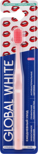 Зубная щетка GLOBAL WHITE Medium Ежедневный уход, вид