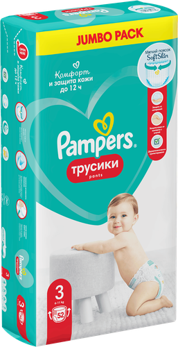 Подгузники-трусики для мальчиков и девочек PAMPERS Pants Jumbo Midi 6–11кг, 52шт, детальное фото