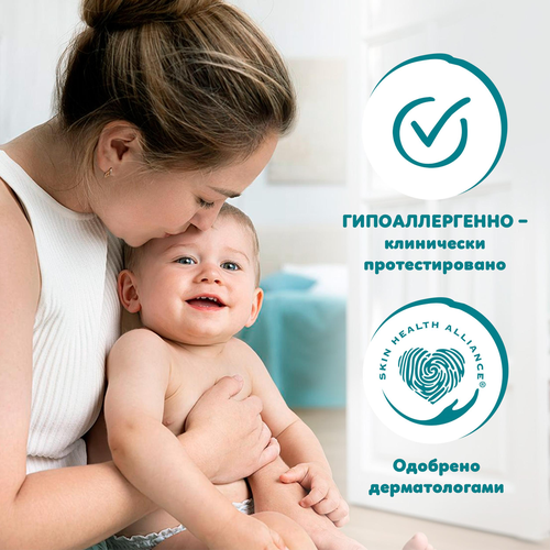 Подгузники-трусики для мальчиков и девочек PAMPERS Pants Jumbo Size 7 17+кг, 34шт, крупный план