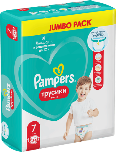 Подгузники-трусики для мальчиков и девочек PAMPERS Pants Jumbo Size 7 17+кг, 34шт, фотография