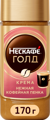 Кофе растворимый НЕСКАФЕ Голд Крема, 170г, фотография