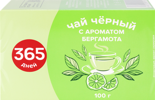 Чай черный 365 ДНЕЙ с ароматом бергамота, 100г, вид