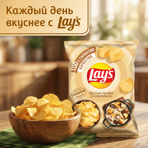 Чипсы картофельные LAY'S Белые грибы со сметаной, 105г, детальное фото