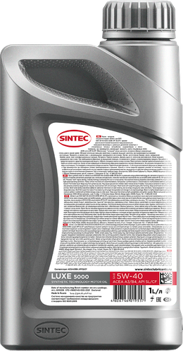 Масло моторное SINTEC Luxe 5000 5W-40 SL/CF, полусинтетическое, 1л, картинка