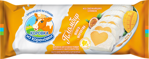 Мороженое КОРОВКА ИЗ КОРЕНОВКИ Пломбир двухслойный ванильный и манго-маракуйя 15%, без змж, брикет, 400г, картинка