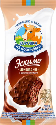 Мороженое КОРОВКА ИЗ КОРЕНОВКИ Пломбир шоколадный в шоколадной глазури с какао-крупкой 15%, без змж, эскимо, 70г, вид