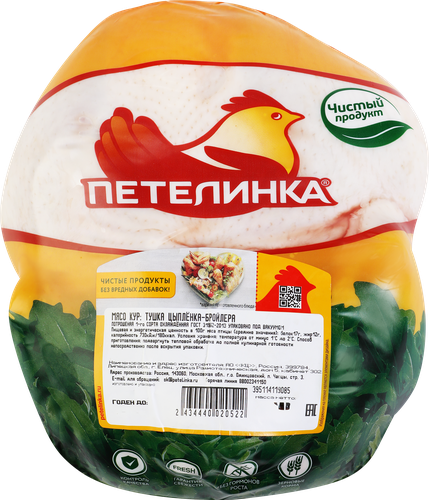 Тушка цыпленка-бройлера ПЕТЕЛИНКА 1 сорт, потрошеная, весовая, фото