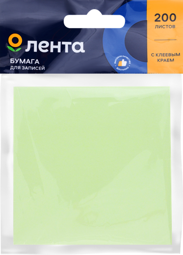 Бумага для записей ЛЕНТА 7,5х7,5см, 200 листов, вид