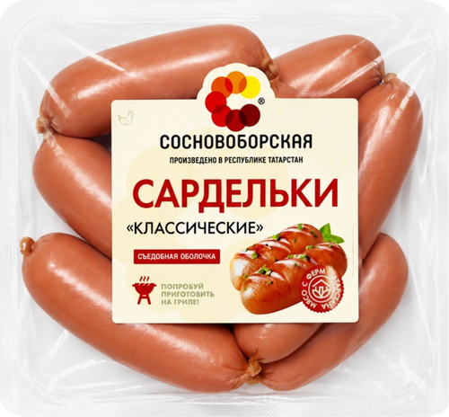 Сардельки СОСНОВОБОРСКАЯ Классические, 600г, изображение