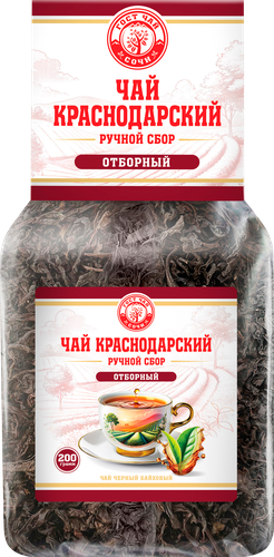 Чай черный КРАСНОДАРСКИЙ ГОСТ ЧАЙ РУЧНОЙ СБОР крупнолистовой, 200г, фото