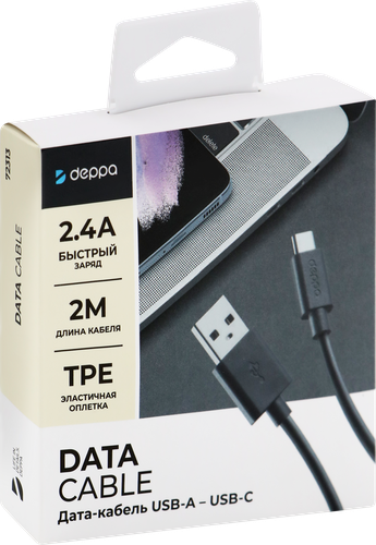 Дата-кабель DEPPA USB-A – USB-C, USB 2.0, 2.4A, 2м, черный, крупный план