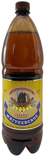 Пиво светлое МОРШАНСКИЕ НАПИТКИ Жигулевское фильтрованное пастеризованное 4%, 1.5л
