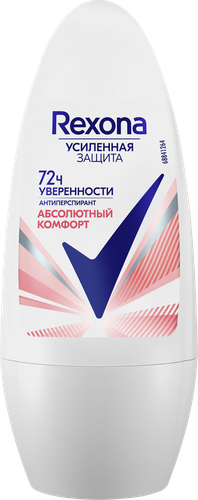 Антиперспирант роликовый женский REXONA Абсолютный комфорт, 50мл, вид