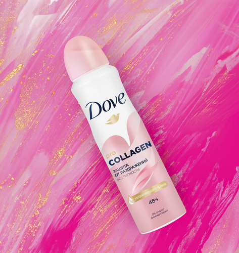 Антиперспирант-спрей женский DOVE Pro-Collagen, 150мл, фото