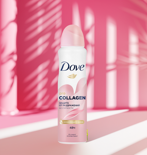 Антиперспирант-спрей женский DOVE Pro-Collagen, 150мл, детальное фото