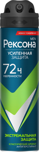 Антиперспирант-спрей мужской РЕКСОНА Men Экстремальная защита, классический аромат, 150мл, фотография