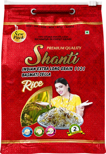 Рис SHANTI Басмати, 2кг, вид