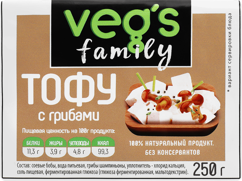 Тофу VEG`S с грибами, 250г, вид