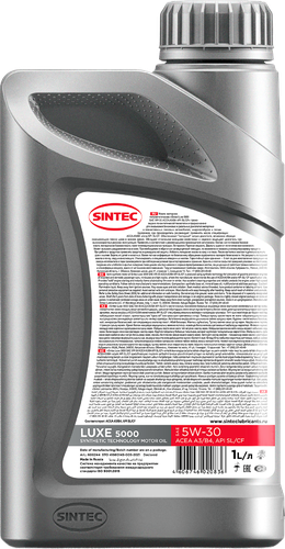 Масло моторное SINTEC Luxe 5000 5W-30 SL/CF, полусинтетическое, 1л, крупный план