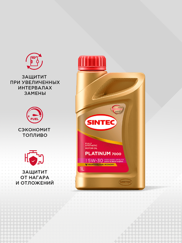 Масло моторное SINTEC Platinum 7000 5W-30 A5/B5 SL, синтетическое, 1л, детальное фото