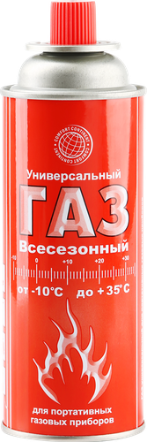 Газ для портативных газовых приборов Всесезонный цанговый, Арт. 5-09.02.103.20, 220г, вид