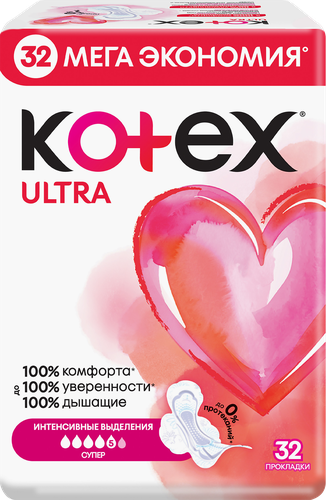 Прокладки KOTEX Ultra Super Quadro сетчатые, 32шт, картинка