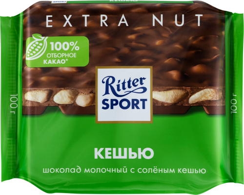 Шоколад молочный RITTER SPORT с соленым кешью, 100г, детальное фото