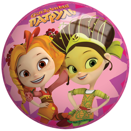 Игрушка KIDDIEPLAY Мяч 23см, в ассортименте, фото