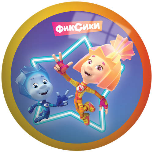 Игрушка KIDDIEPLAY Мяч 23см, в ассортименте, фотография