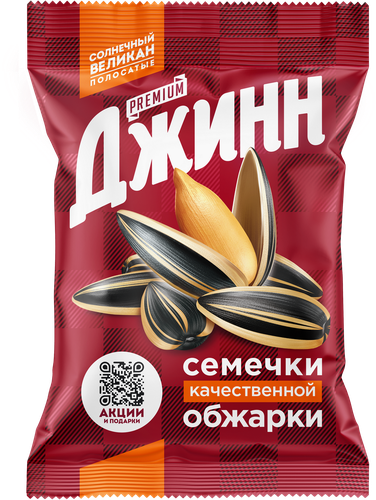 Семечки подсолнечные ДЖИНН Солнечный великан, обжаренные, 100г, вид