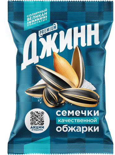 Семечки подсолнечные ДЖИНН Солнечный великан, обжаренные соленые, 100г, фотография
