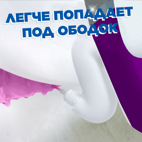 Средство для унитаза ТУАЛЕТНЫЙ УТЕНОК Антиналет, 900мл, изображение