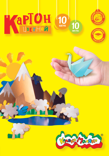 Картон цветной КАЛЯКА-МАЛЯКА А4, 10 листов, 10 цветов, изображение
