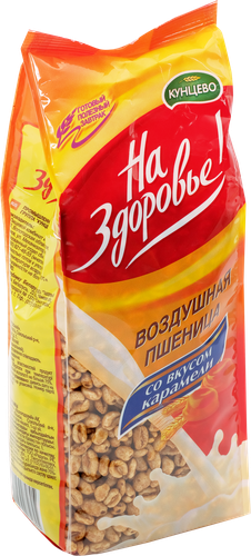 Сухой завтрак НА ЗДОРОВЬЕ! Воздушная пшеница, со вкусом карамели, 175г, вид