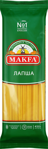 Макароны MAKFA Лапша длинная, 450г, изображение