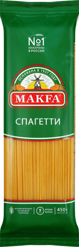 Макароны MAKFA Спагетти, вермишель длинная, 450г, вид