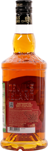 Ром DEVIL'S ISLAND Спайсд выдержанный 37,5%, 0.7л, крупный план