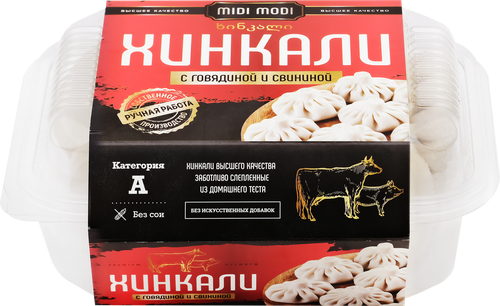 Хинкали MIDI MODI с говядиной и свининой, 520г, детальное фото