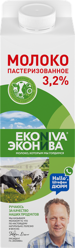 Молоко пастеризованное ЭКОНИВА 3,2%, без змж, 1000мл, изображение