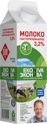 Молоко пастеризованное ЭКОНИВА 3,2%, без змж, 1000мл, крупный план